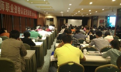 【杭州采購師供應(yīng)鏈管理培訓,采購師資格認證考試,國家采購師培訓】價格,廠家,資.