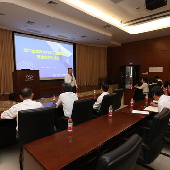 EHS管理培訓機構(gòu),賽為安全培訓