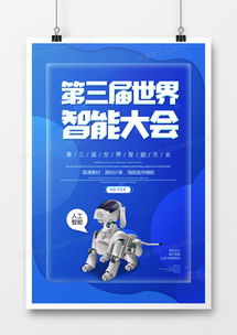 家具廣告設(shè)計(jì)模板下載 | 熊貓辦公精品家具廣告設(shè)計(jì)大全與網(wǎng)站設(shè)計(jì)指南