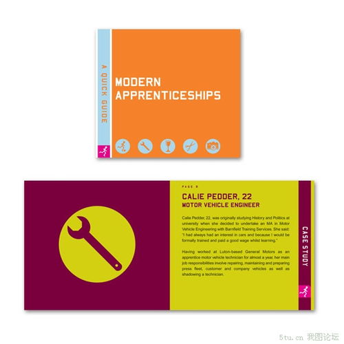 百圖匯設(shè)計(jì)素材 國(guó)慶佳節(jié)創(chuàng)意設(shè)計(jì)的靈感源泉