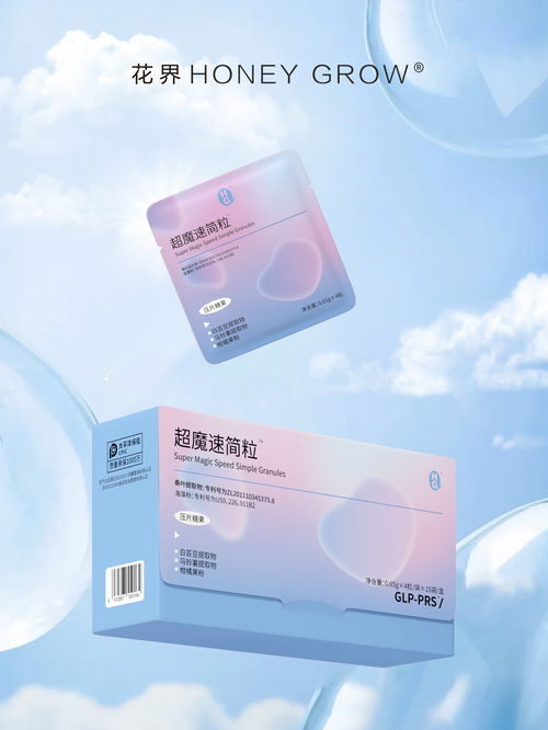 專業(yè)設(shè)計(jì)，創(chuàng)意無限 品牌VI、包裝、廣告與動(dòng)畫等一站式服務(wù)