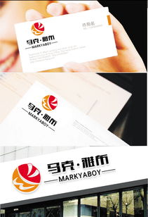 家居用品公司logo設(shè)計攻略 如何在匯圖網(wǎng)高效開展設(shè)計懸賞